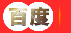 庆阳网站定制_网站建设公司_网站建设设计制作_seo优化